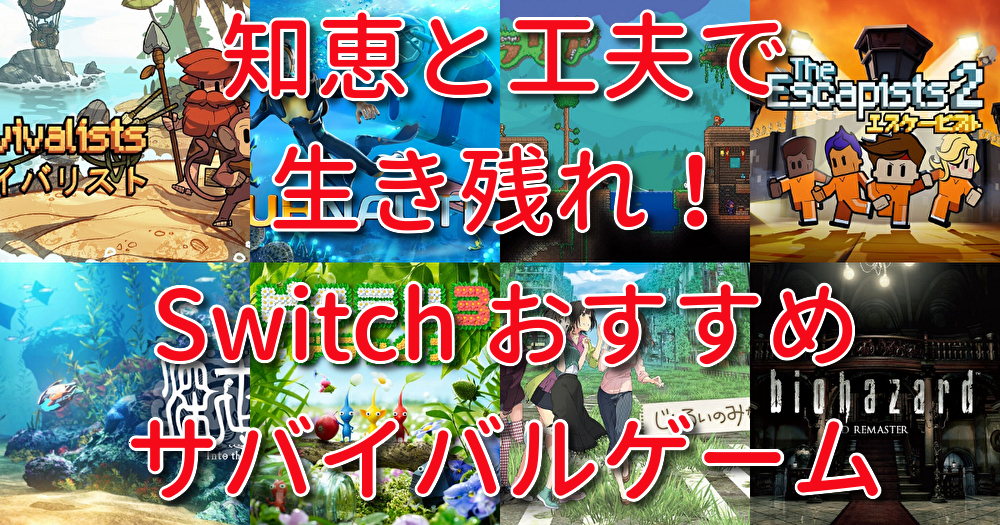 正規品販売! サバイバル スキルズ〈2〉―究極の生存技術教本 vrfilms.in